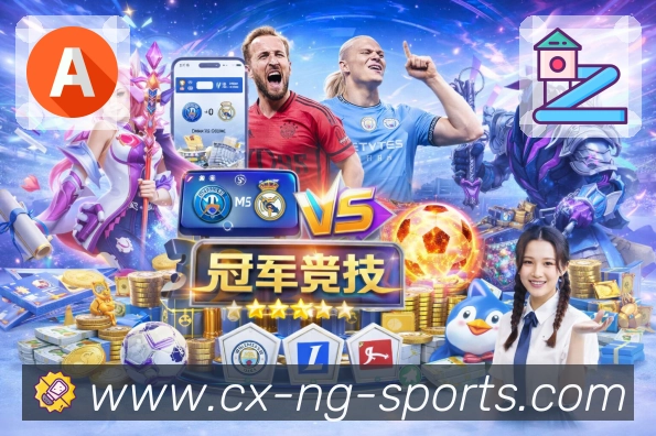 ng体育APP 封面图
